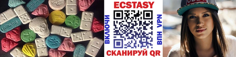 Экстази TESLA  Купить закладки  Весьегонск 