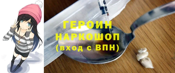 скорость mdpv Заволжье
