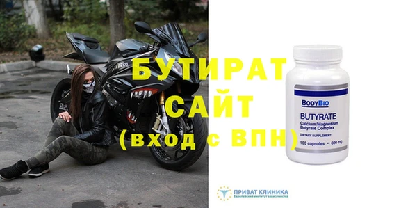 МДПВ Ельня