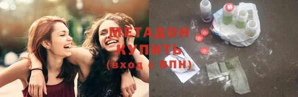 дурь Заводоуковск