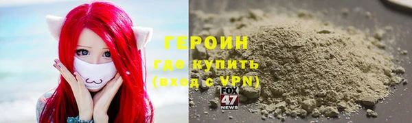 МДПВ Ельня