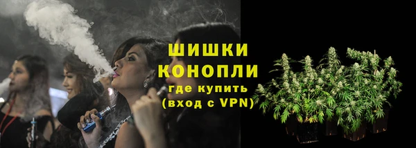 мефедрон мука Елизово