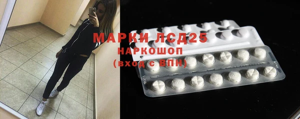мефедрон мука Елизово