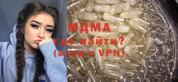 дурь Заводоуковск