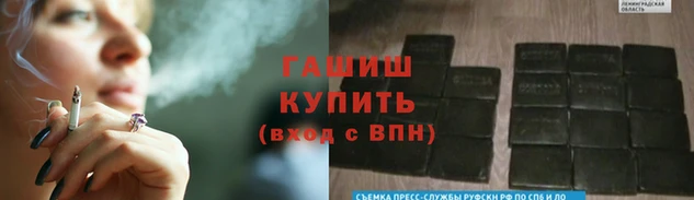 мефедрон мука Елизово