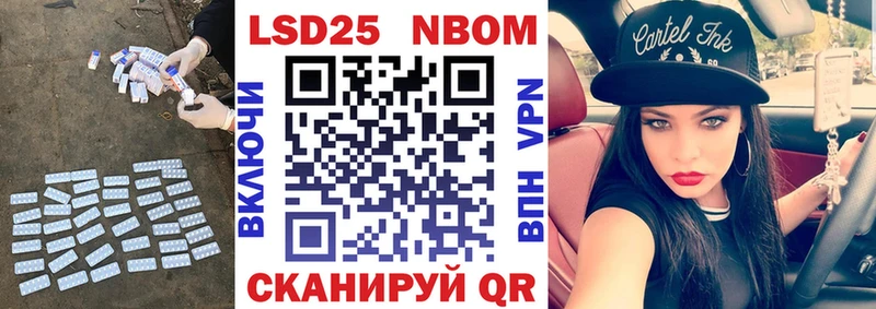 Купить  Весьегонск  LSD-25 экстази ecstasy 