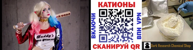 Купить закладки  Весьегонск  Мефедрон 4 MMC 